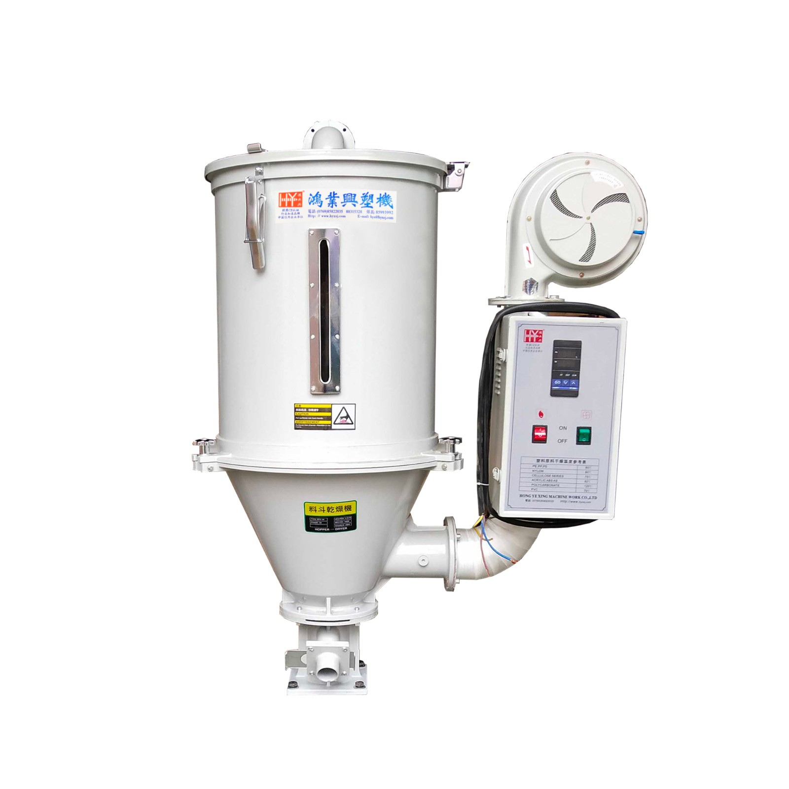 料斗干燥機(jī)