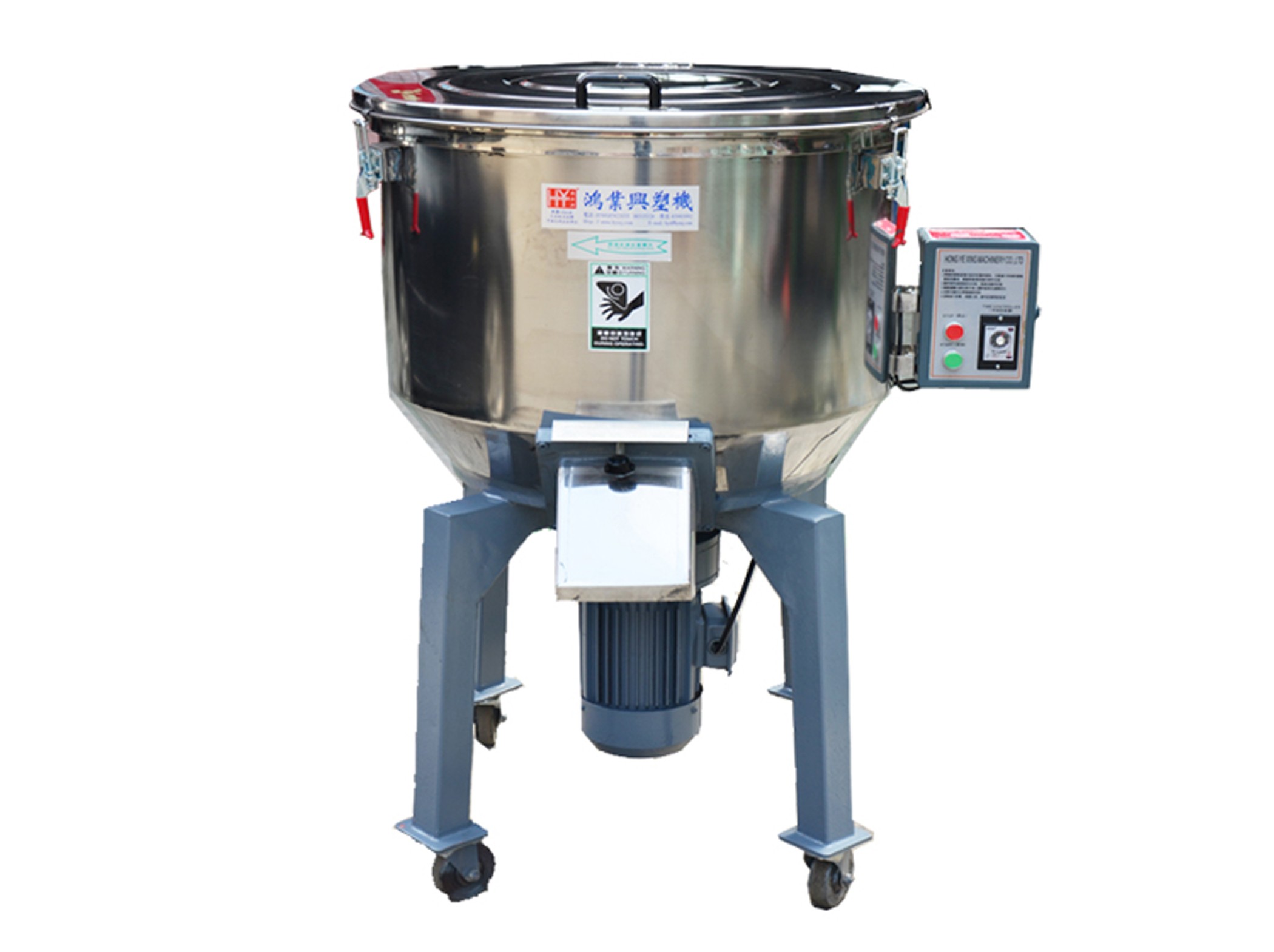 高速混色機(jī)系列