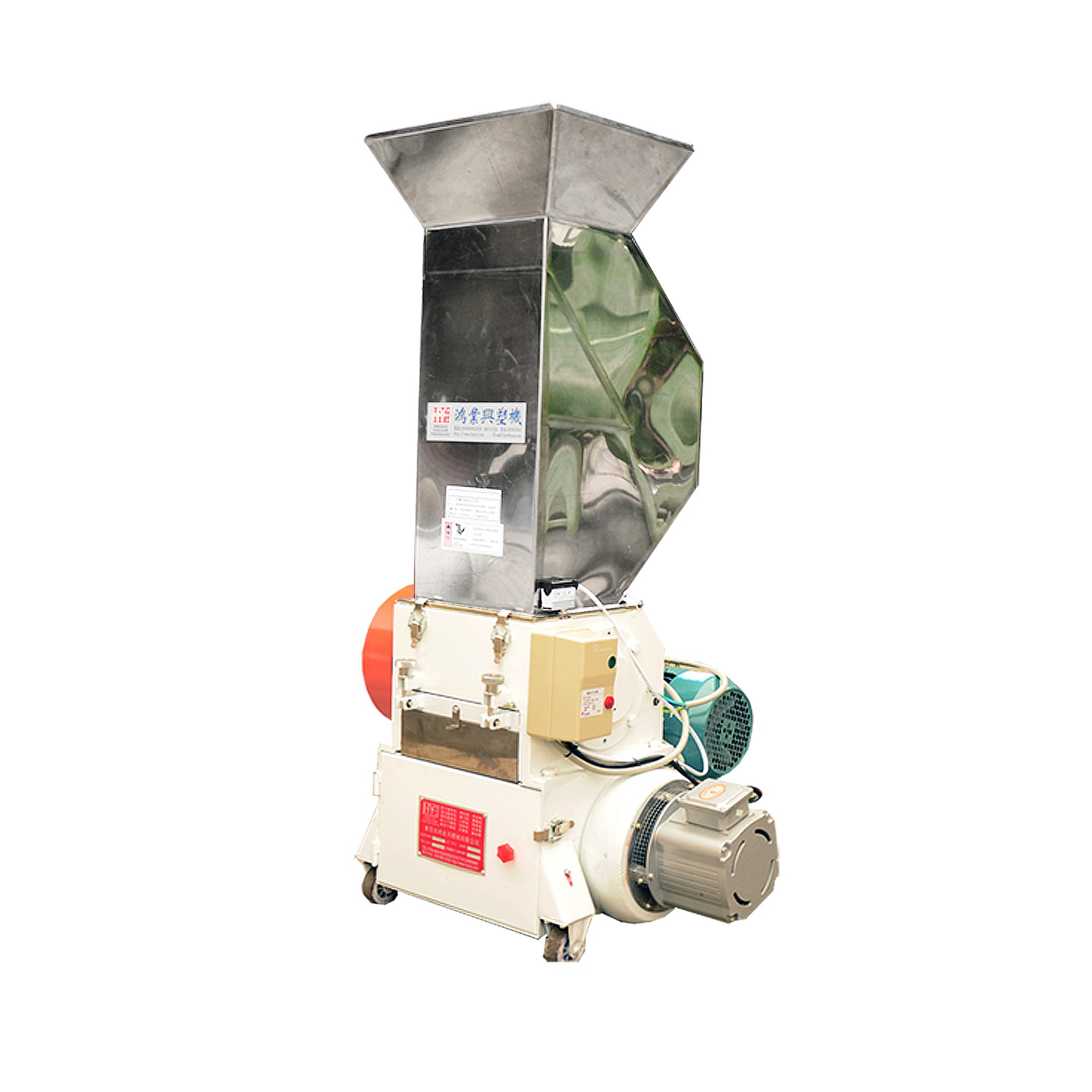 操作塑料粉碎機(jī)要注意那些細(xì)節(jié)？(圖1)